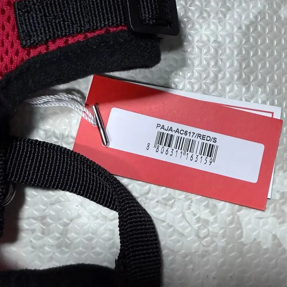 Puppia Red Dog Harness Size Small NWT